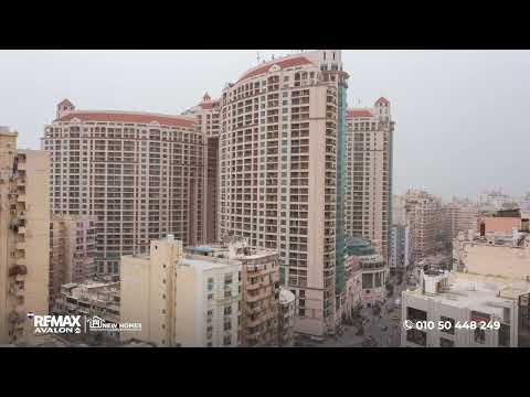 Property video thumbnail