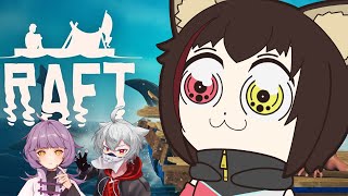 謎の建築物を探索していくイカダ生活#9 【Raft】