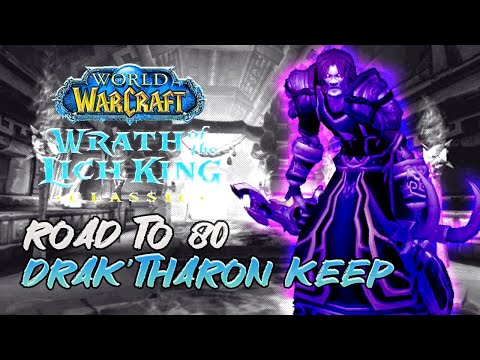Shadow Priest in Drak'Tharon Keep | Level 77 | Wrath of the Lich King Classic