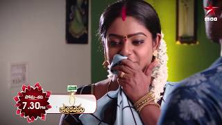 Karthik - Deepa ❤️❤️❤️