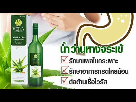 การรักษาด้วยไฮโดรเจนเปอร์ออกไซด์โรคสะเก็ดเงิน ครีมขี้ผึ้งเพื่อโรคสะเก็ดเงินมีสุขภาพดี