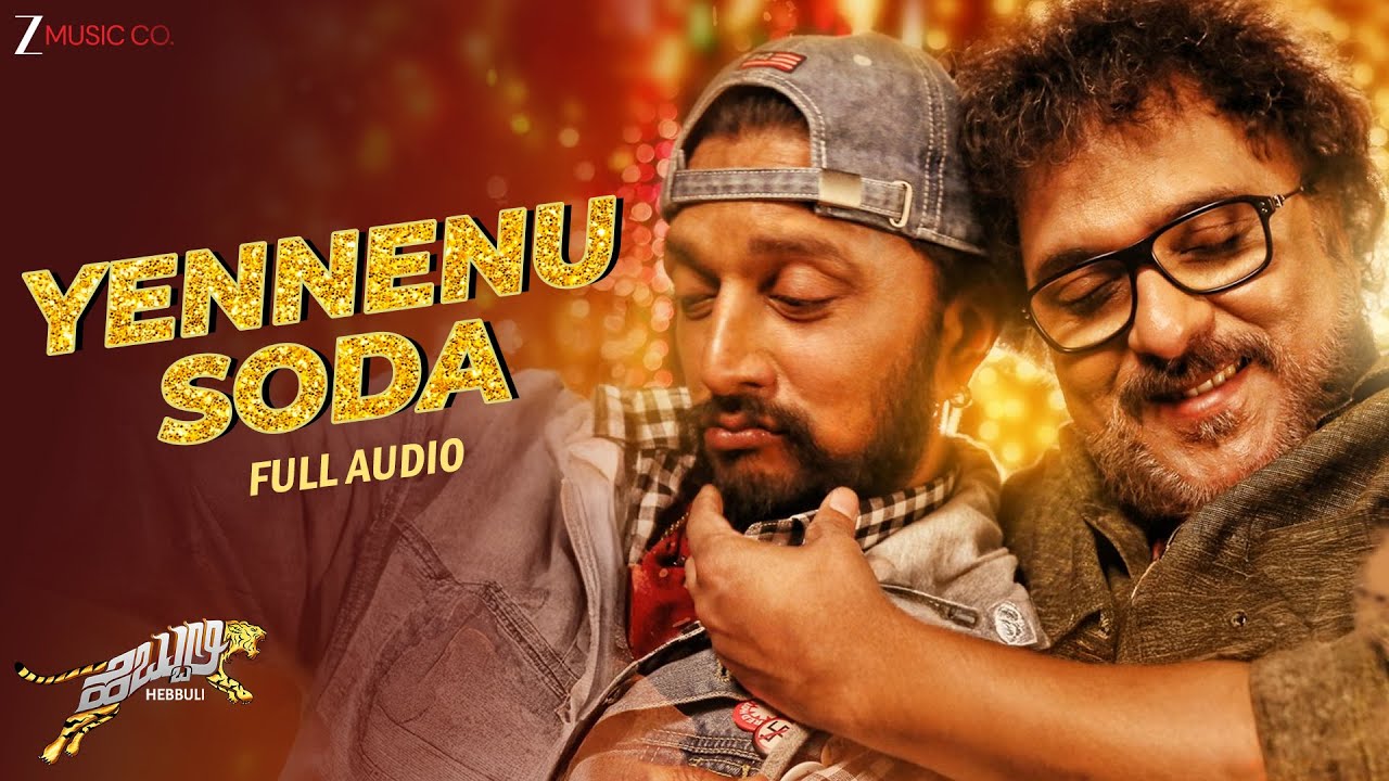 Yennenu Soda | Hebbuli | Kiccha Sudeep & Ravichandran | Rajesh Krishnan & Vijay Prakash | Full Song