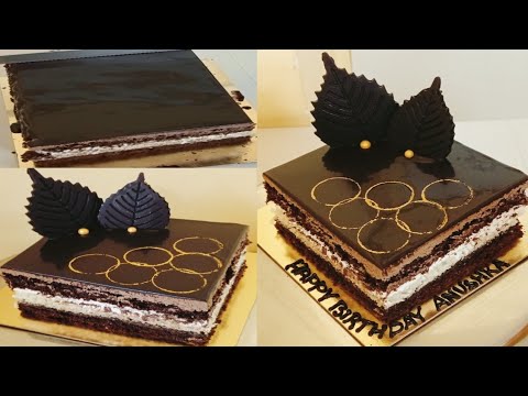 Opera Cake!! 🥮 How To Make A Opera Cake!! Opera Cake Making Full Tutorial!!
