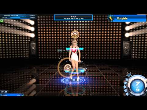 [MSTAR Online] GOOD-NIGHT KISS - 전효성 (Jun Hyoseong)