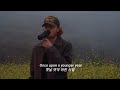 아버지의 말씀 Matt Hansen The Nights 2022 가사해석 번역 자막