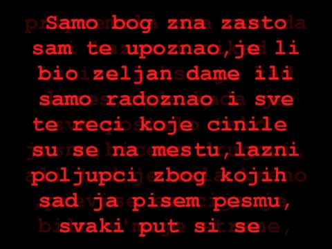 X-Plane - Srce Koje Voli Lyrics