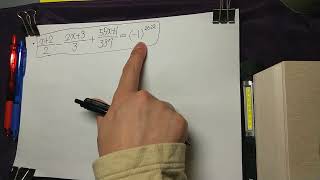 中学数学 分数を含んだ一次方程式を４問解説してみた✨