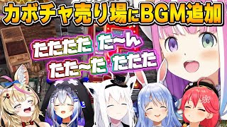 【#holoRUST】ルーナ姫の天才的な発想の虜となるホロメン達まとめ【姫森ルーナ/ホロライブ切り抜き】