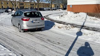 بيع سيارة Ford C-Max - صورة 4 | Autoline LY سيارة Ford C-Max | صورة 4 - Autoline