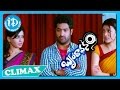 Jr N T R Kajal Agarwal Samantha Climax Scene Brindavanam Movie