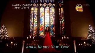 Sarah Brightman So this is Christmas (War is Over)