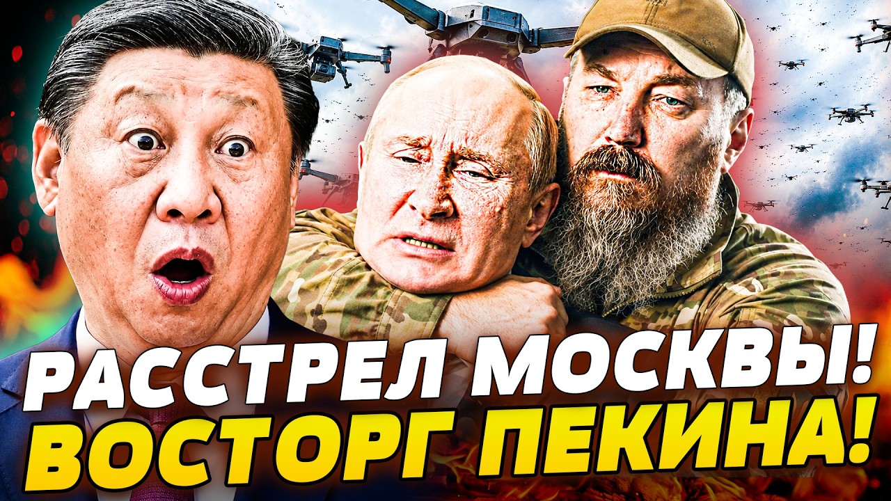 ⚡️СРОЧНО! КИЕВ ПОШЕЛ ВА-БАНК! ДИКИЙ ОБХВАТ МАДЯРА! РУССКИЕ ПОСЕДЕЛИ: НА РФ РВ