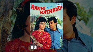 Rakhi Aur Hathkadi (HD)- Hindi Full Movie - Ashok Kumar, Asha Parekh - Hit Hindi Movie With Eng Subs
