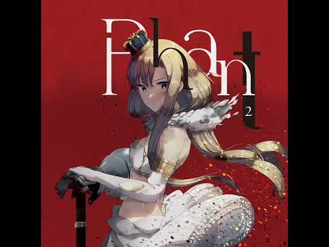 Compllege - Phant 2 (Full Album)