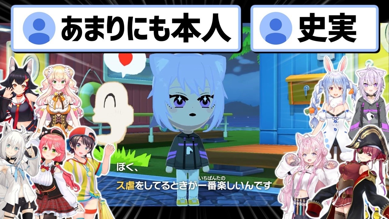 YouTubeサムネイル