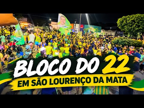 AO VIVO AGORA: Carreata da Direita em São Lourenço Pernambuco bloco do 22 Flávio Bolsonaro