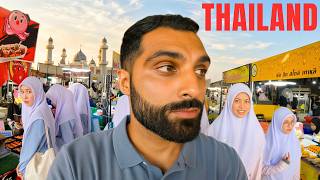 First Day In Thailand Muslim City This Happened | Pattani