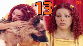 الحلقة الثالثة عشر 13بعنوان لولو حبيبي مسلسل الفرصة