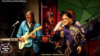 Download lagu Ramai lelaki menangis kerana lagu ini..Cincin Emas - A Rahman Onn ..Live @ Laman Warisan Sijangkang mp3 Download lagu Ramai lelaki menangis kerana lagu ini..Cincin Emas - A Rahman Onn ..Live @ Laman Warisan Sijangkang mp3