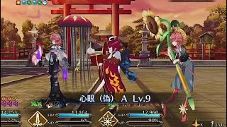 【FGO】ホームズに、さよならバイバイ VS 高難易度「悪戯子天狗の遊戯」ゴッホ Van Gogh 【いざ鎌倉にさよならを】