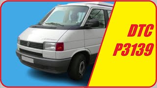 Reparación efectiva y code 17952 Volkswagen