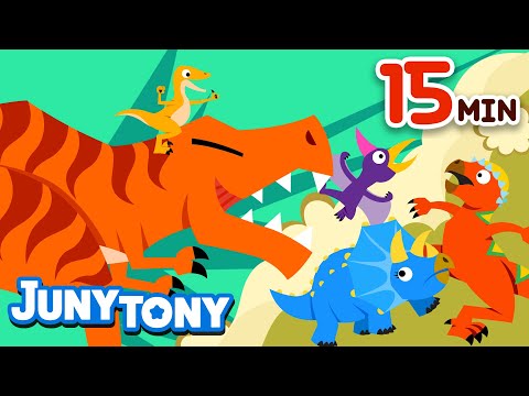 Tyrannosaurus Rex and More Dinosaur Songs | Dino Songs for Kids | Nursery Rhymes | JunyTony