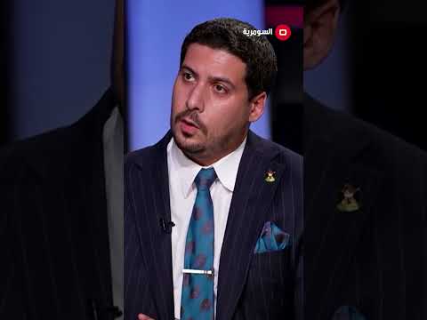 شاهد بالفيديو.. "مجمعات الرفاهية مصاصين دماء على حساب الفقراء" #shorts