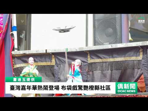 youtube影片