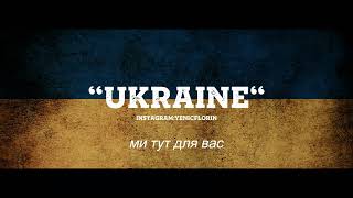 Ukraine Music Video