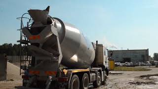 Mas Beton SB-145-2 stationary concrete plant for sale - Image 4 | Machineryline KE Mas Beton SB-145-2 stationary concrete plant | Image 4 - Machineryline