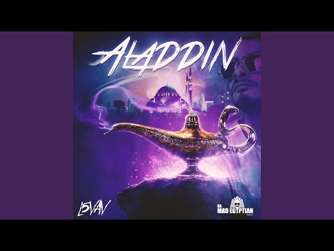 Video thumbnail for Sindal - سندال