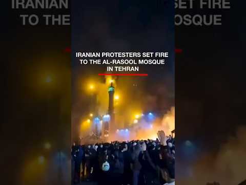 Iran protests intensify nationwide | massive demonstrations erupt in Tehran and other cities