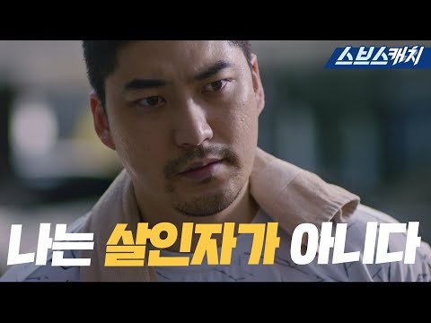 비디오 19