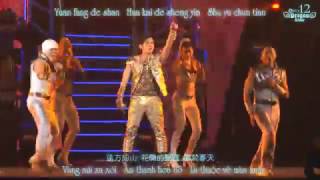 [Vietsub - Kara] Chuyến Tàu Bốn Mùa - 四季列车 (Si Ji Lie Che) - Jay Chou