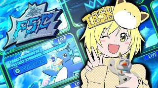 [PS5pro][FaaastPenguin] S5現在5位！！　FSCにいざ参戦🐧✨　たるしば視点🎥