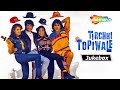 Tirchhi Topiwale 1998 Movie Audio Jukebox Inder Kumar Chunky Pandey Monica Bedi Altaf Raja