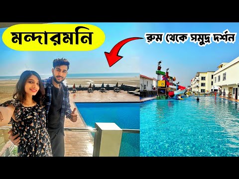 Mandarmani Luxury Beach Resort | সমুদ্রের উপর নতুন রিসর্ট | Mandarmani Tour