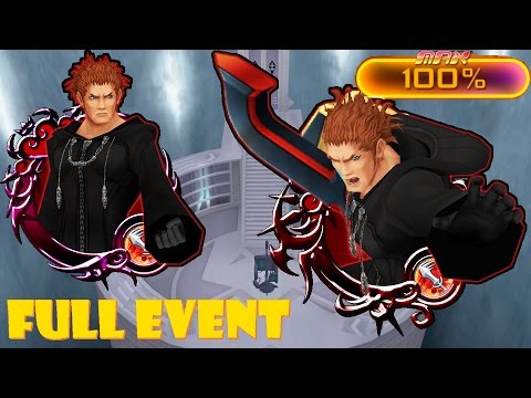 Lexaeus B Full F2P Event, Guilt and Showcase - KHUx F2P