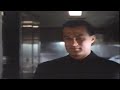 Under Siege 2 Dark Territory VHS Trailer 1995 Steven Seagal Katherine Heigl