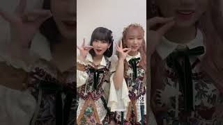 これぞ最強コンビ #tiktok #hkt48 #田中美久 #矢吹奈子