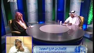 الجواب الكافي+معالي الشيخ أ د  سعد بن ناصر الشثري+3 11 2013+29 12 1434 image