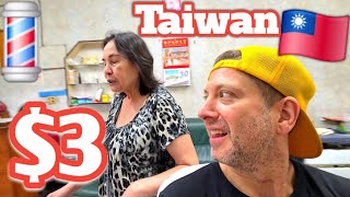 💈Stepping Back in Time: $3 Old School Taiwanese Auntie Barbershop. (Kaohsiung 🇹🇼)