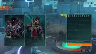 ハイパーエスケープ初見