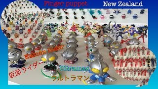 【大量!!ウルトラマン、仮面ライダー、指人形】指人形、ソフビ人形、