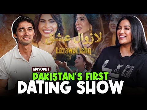 Lazawal Ishq Exposed: Scripted show or Genuine Connections? FT. Sheraz | unfiltered with Mathira