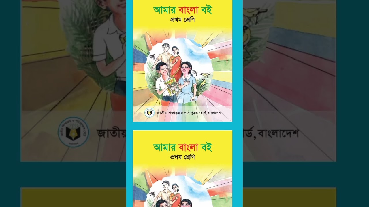 #pdf #view #app #android #studio #java