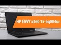 Ноутбук HP 15