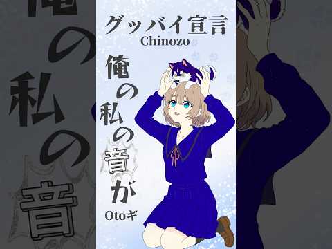 透明感×エモい歌声。楽曲のボーカル歌唱承ります イメージ1