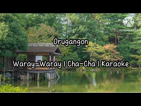 Orugangon | Waray-Waray | Cha-Cha | Karaoke