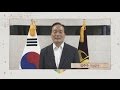 김주수 의성군수 신원호 의성군의장